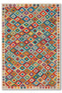 yıkanabilir kaymaz taban şönil dokuma halı 80x150 renkli
